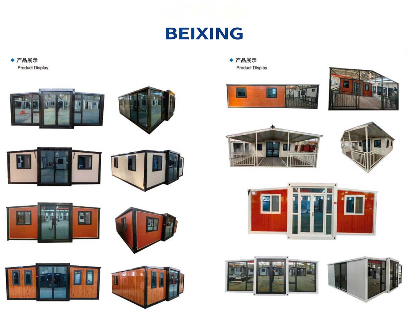 20ft expandable container home side view, portable prefabricated building