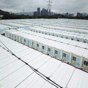 BEIXING Modular Container House